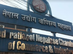 नीतिगत सुधार र स्थायित्वका लागि सहकार्य आवश्यक