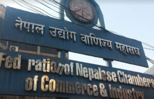 नीतिगत सुधार र स्थायित्वका लागि सहकार्य आवश्यक
