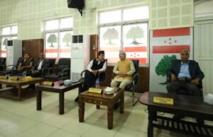 सहकारीको रकम फिर्ता गराउने कांग्रेस बैठकको एजेन्डा