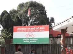 लोसपाको महासचिवमा यादव मनोनीत