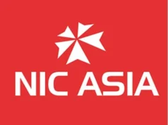 एनआईसी एसियाबाट कर्जा लिनेलाई छुट योजना सार्वजनिक