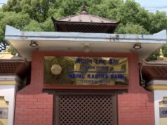 बैङ्किङ प्रणालीबाट ३५ अर्ब तरलता तान्दै राष्ट्र बैङ्क