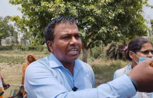 दिउँसै लुटियो जनकपुरमा सहकारीका कर्मचारीको हातबाट ८० लाख रुपैँया