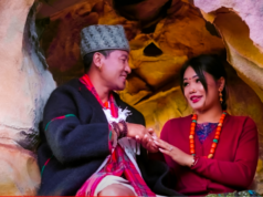 कौडा तथा चुड्का गीत ‘साली नानी’ सार्वजनिक