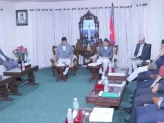 सभामुखसहित शीर्ष नेताको बैठकमा जुटेन सहमति