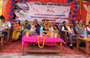 भारत सरकारको सहयोगमा निर्मित विद्यालय भवनको उद्घाटन