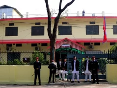 मुख्यमन्त्रीले विश्वासको मत नपाउने भएपछि प्रदेशसभा बैठक स्थगित