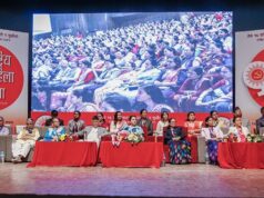 एमाले महिला भेला : आज १२ समूहमा छलफल हुँदै