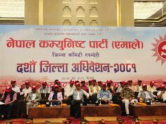 एमाले रुपन्देहीको १० औँ अधिवेशन सुरु