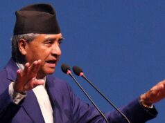 कांग्रेसले बोलायो संसदीय दलको बैठक