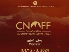 ‘क्यानडा नेपाल माउन्टेन फिल्म फेस्टिभल २०२४’ गर्दै निर्देशक समाज