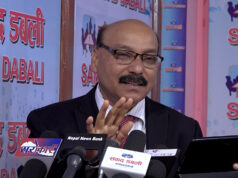 ‘सामाजिक सञ्जाललाई नियमन जरुरी भएपनि मिडिया काउन्सिल विधेयक प्रेस नियन्त्रणमुखी छ’ thenewsbuzzer