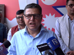 नेकपा एसमा वरिष्ठसहित ७ उपाध्यक्ष रहने