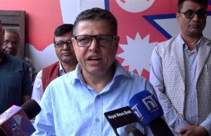 नेकपा एसमा वरिष्ठसहित ७ उपाध्यक्ष रहने