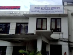 ७ इन्टरनेट सेवा प्रदायकको अनुमतिपत्र रद्द