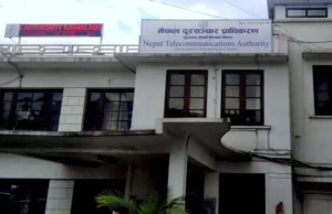 ७ इन्टरनेट सेवा प्रदायकको अनुमतिपत्र रद्द