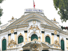 ३ करोड २९ लाख खर्चेर राष्ट्र बैंकले गाडी किन्दै