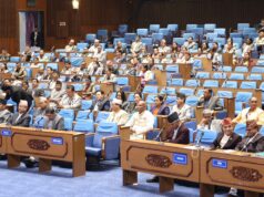 प्रतिनिधिसभा बैठक सोमबार बिहान ११ बजेसम्मका लागि स्थगित