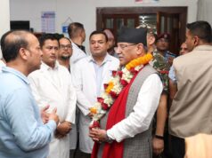 प्रधानमन्त्रीद्वारा पुरानो मेडिकल कलेजको निरीक्षण