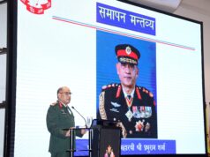 नेपाली सेनाको हायर कमाण्ड तथा म्यानेजमेन्ट तालिम सम्पन्न thenewsbuzzer