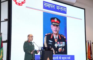 नेपाली सेनाको हायर कमाण्ड तथा म्यानेजमेन्ट तालिम सम्पन्न thenewsbuzzer