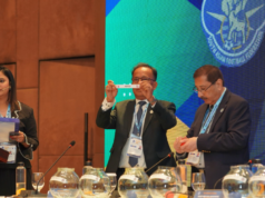 यु-२० साफ च्याम्पियन्सिप : नेपाल समूह ‘बी’ मा