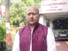 मधेशमा मन्त्रिपरिषद् विस्तार, शपथ केहीबेरमा