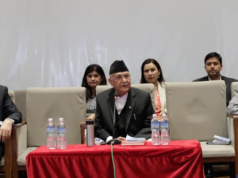 नयाँ बानेश्वरमा एमाले संसदीय दलको बैठक सुरु