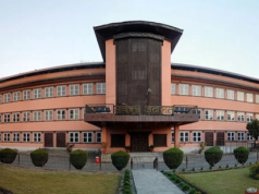 गृहमन्त्री लामिछाने विरुद्धकाे रिटको पेशी न्यायाधीश श्रेष्ठको इजलासमा