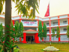 जनमतद्वारा मधेस प्रदेश सभाको पहिलो बैठक अवरुद्ध