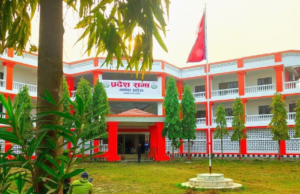 जनमतद्वारा मधेस प्रदेश सभाको पहिलो बैठक अवरुद्ध