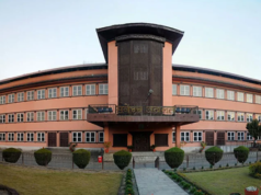 कोशी सरकार गठनविरुद्ध पूर्वमुख्यमन्त्रीको रिट श्रेष्ठ र ढकालको इजलासमा