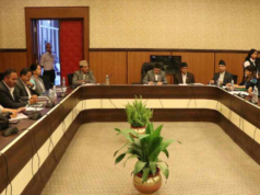 बानेश्वरमा सहकारी छानबिन समितिको पहिलो बैठक