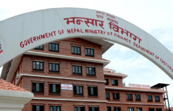 नेपाल र नेदरल्याण्ड्सबिच वैदेशिक व्यापार : १० महिनामा २ अर्ब घाटा