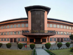 कोशी प्रदेश सरकारविरुद्धको मुद्दाको सुनुवाइ स्थगित