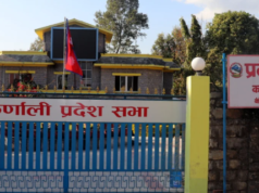 कर्णालीको नीति तथा कार्यक्रम पारित