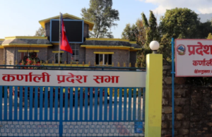 कर्णालीको नीति तथा कार्यक्रम पारित