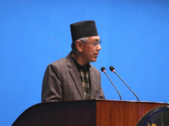 राष्ट्रपति महिला उत्थान कार्यक्रम खारेज गर्न प्रेम सुवालको माग