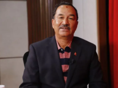 राप्रपा नेपालले बोलायो केन्द्रीय समितिको बैठक