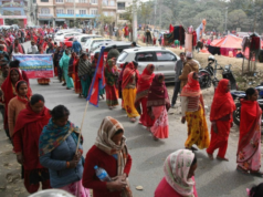 वित्तीय संस्थाहरुविरुद्ध आन्दोलनको घोषणा