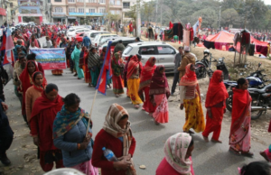 वित्तीय संस्थाहरुविरुद्ध आन्दोलनको घोषणा