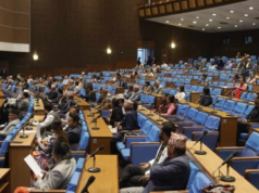 “लगानी सहजीकरण सम्बन्धी विधेयक” प्रतिनिधि सभामा प्रस्तुत