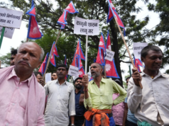 काठमाडौँ महानगरविरुद्ध कबाड व्यवसायीको दोस्रो दिन पनि प्रदर्शन