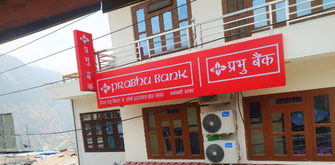 Screenshot 2024-06-18 145129