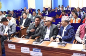 बागमती प्रदेशसभाको बैठक सूचना टाँस गरेर स्थगित