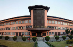 गण्डकी प्रदेशका पदमुक्त सांसद देवकोटाको मुद्दा न्यायाधीश राउतको इजलासमा