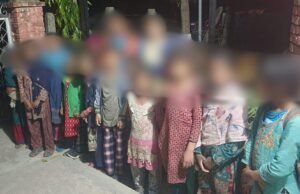 मानव तस्करीको आशंकामा २८ बालबालिका सुर्खेत प्रहरीको नियन्त्रणमा