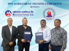 आदर मल्टी इन्भेस्टमेन्ट कम्पनीले सर्वसाधारणमा शेयर जारी गर्दै