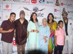 फिल्म ‘आचार्य’ को प्रिमियर