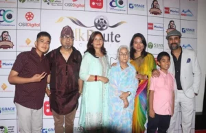 फिल्म ‘आचार्य’ को प्रिमियर